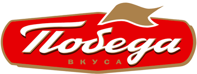 Победа