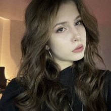Амалия Гатина